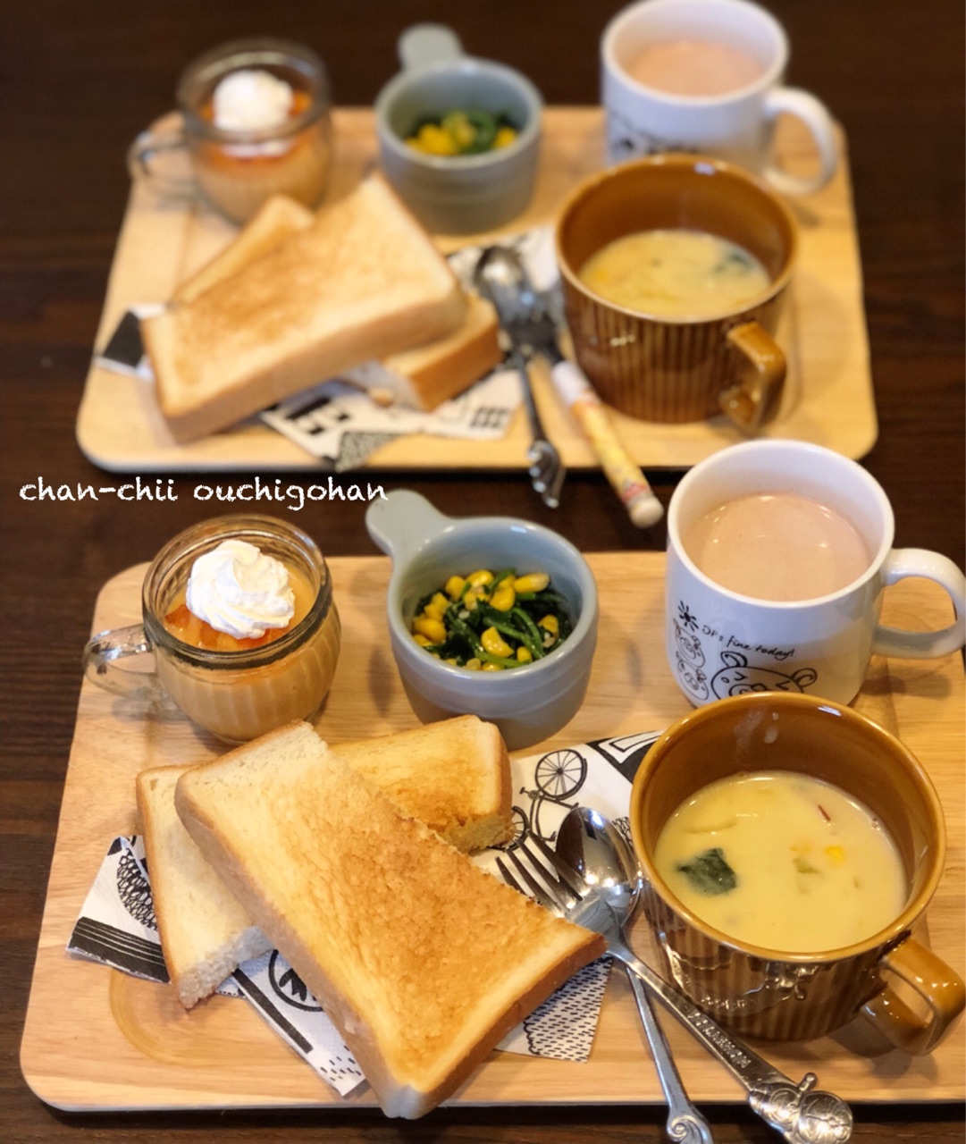 生クリームもバターも不要で簡単 濃厚たらこクリームパスタ と 幸せな1日の始まり ちゃんちー家の気ままな日々とおうちごはん Powered By ライブドアブログ