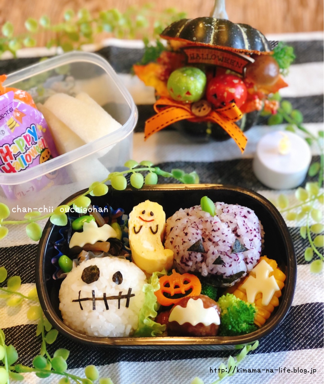 保育園弁当 と 2号保育園最後の運動会 ちゃんちー家の気ままな日々とおうちごはん Powered By ライブドアブログ