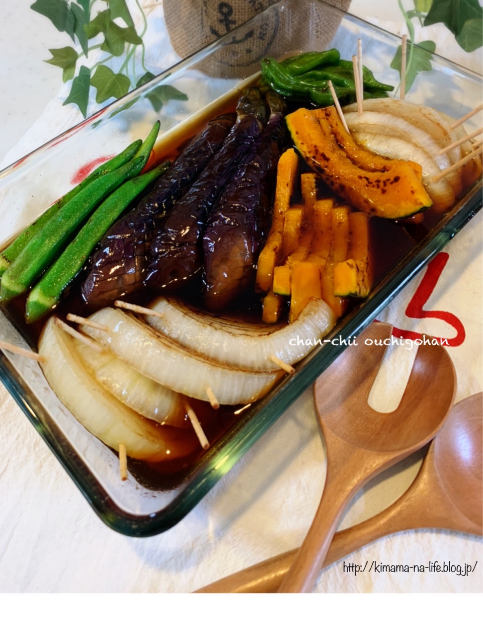 レシピ 簡単で野菜がたくさん食べられる お好み野菜の焼き浸し と 髪質 ちゃんちー家の気ままな日々とおうちごはん Powered By ライブドアブログ