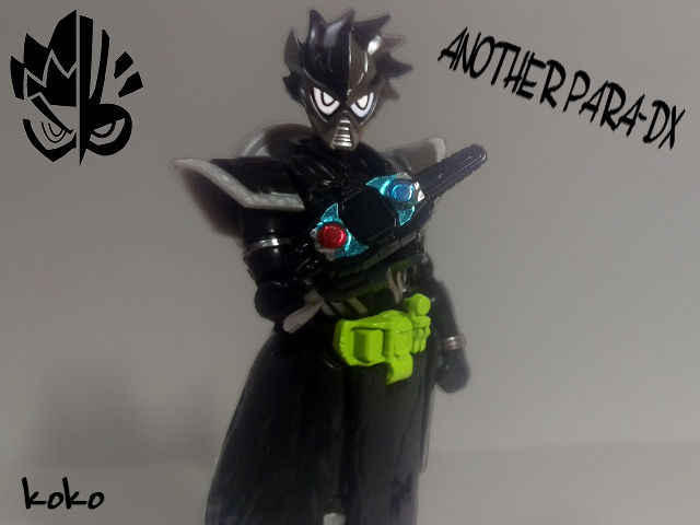 悪しき闇の玉座 創動仮面ライダービルド アナザーパラドクス レビュー 気ままなココラボ