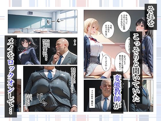 サンプル画像 5