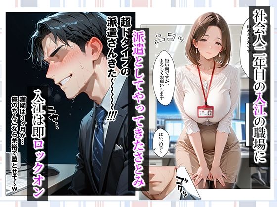 サンプル画像 2