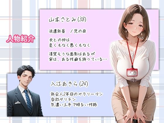 サンプル画像 1