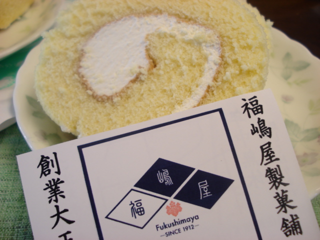 玉村 ロールケーキ 奥多野店長の徒然 玉村 ロールケーキ 奥多野店長の徒然