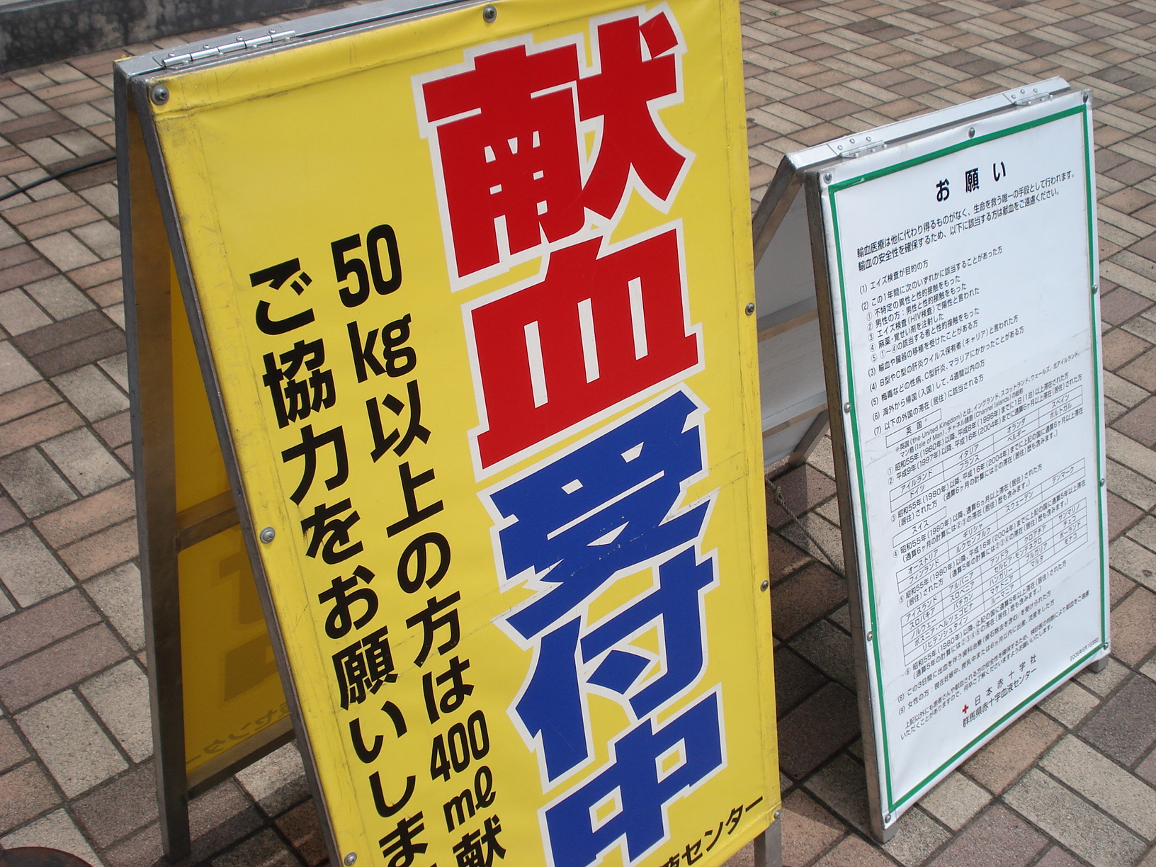 アルバニア 恐怖 症 私は視線恐怖症です Docstest Mcna Net