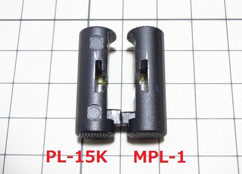 MPL-1