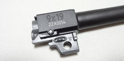 MPL-1
