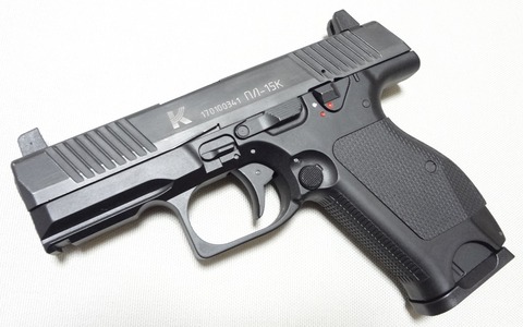 MPL-1
