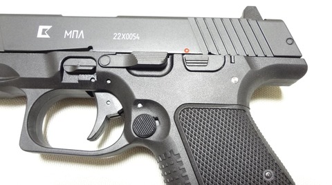 MPL-1