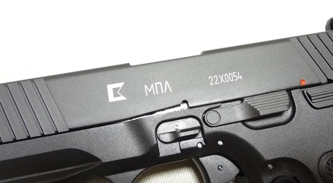 MPL-1