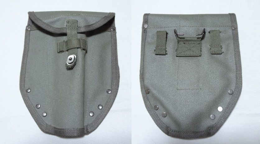 自衛隊の携帯シャベル覆い : あれこれ気ままにコレクション