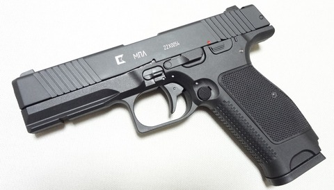 MPL-1