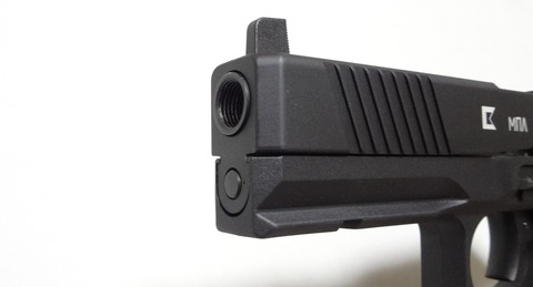 MPL-1