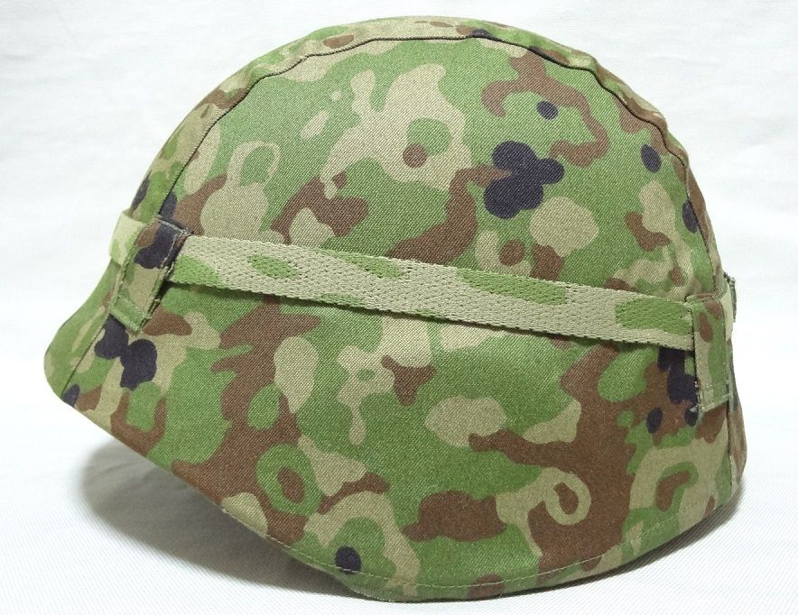 防衛庁共済組合の鉄帽覆いのサイズ : あれこれ気ままにコレクション