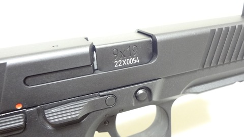 MPL-1