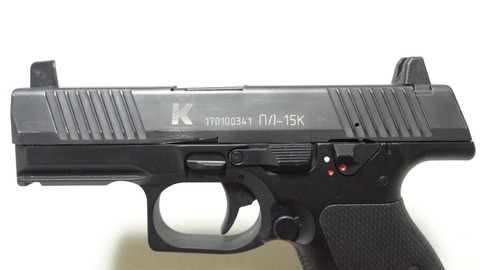 MPL-1