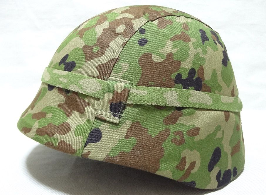 防衛庁共済組合の鉄帽覆いのサイズ : あれこれ気ままにコレクション