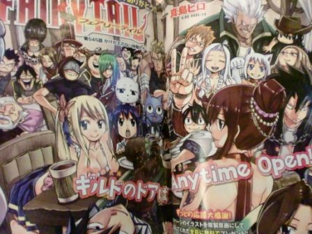 fairy tail 完結 ほっぺたに風をうけて fairy tail 完結 ほっぺたに風をうけて