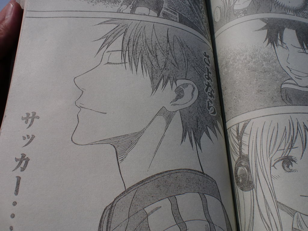 ２０１７年第２節vs徳島 ほっぺたに風をうけて