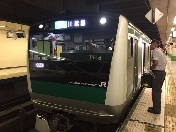 川越線