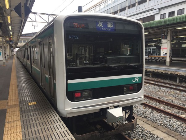 下館 駅 から 小山 駅 筑西市 下館駅 川島駅周辺地図 場所 格安ホテル 人気の宿泊施設一覧 Gotoトラベルキャンペーン実施中 ホテルでポン Amp Petmd Com 下館 駅 から 小山 駅 筑西市 下館駅 川島駅周辺地図 場所 格安ホテル 人気の宿泊施設一覧 Gotoトラベルキャンペーン実施中 ホテルでポン Amp Petmd Com