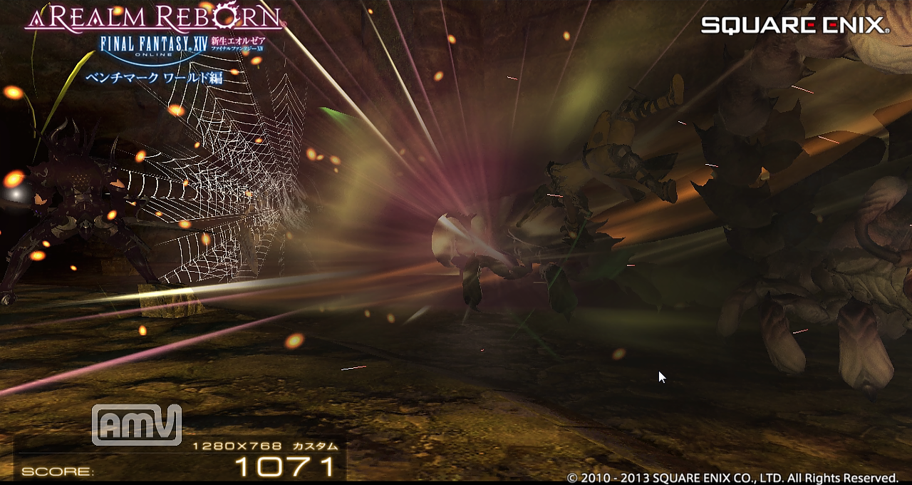 新生ffxivベンチマークソフトで検証する 爆発などで周囲に向かって画面をぼかす効果 放射ブラー 新生ffxivの楽しみ方 新生ffxivベンチマークソフトで検証する 爆発などで周囲に向かって画面をぼかす効果 放射ブラー 新生ffxivの楽しみ方
