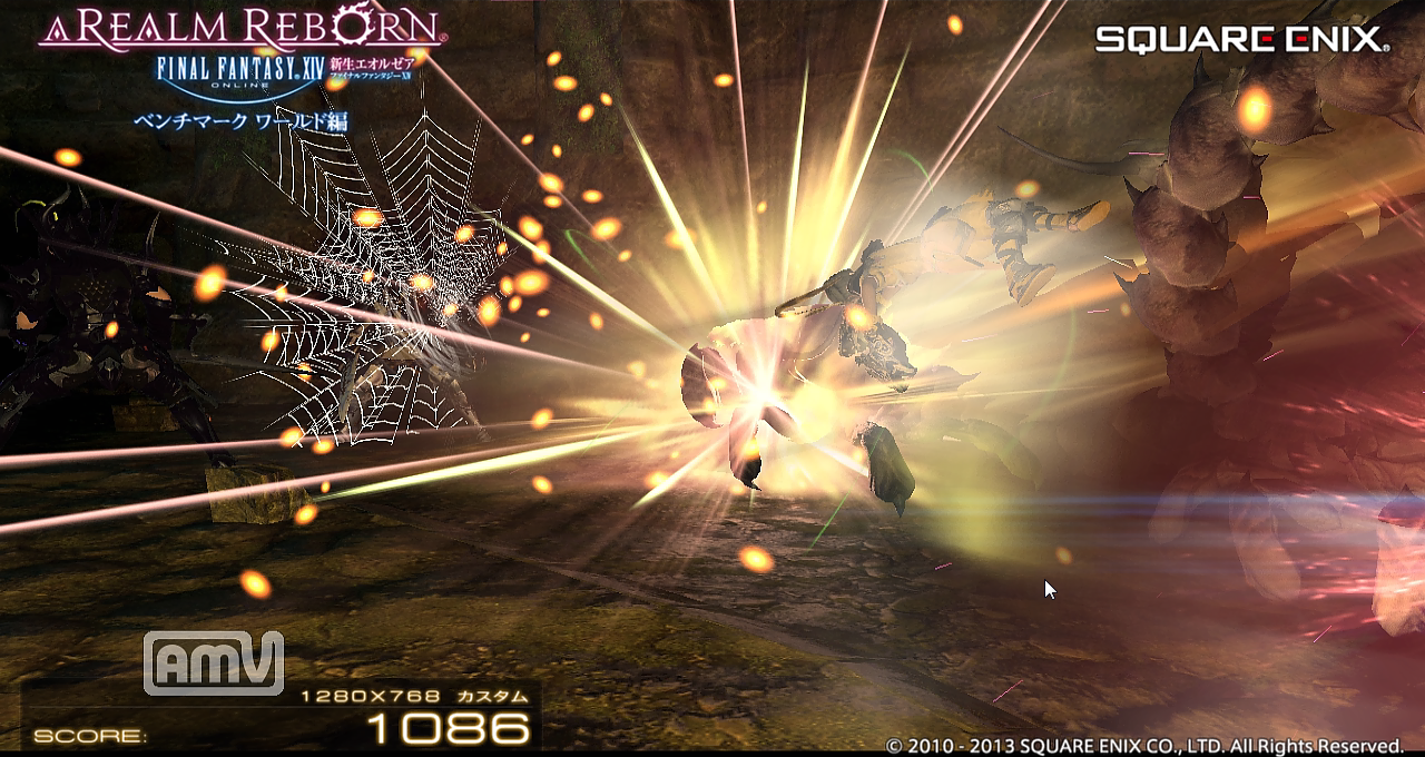新生ffxivベンチマークソフトで検証する 爆発などで周囲に向かって画面をぼかす効果 放射ブラー 新生ffxivの楽しみ方 新生ffxivベンチマークソフトで検証する 爆発などで周囲に向かって画面をぼかす効果 放射ブラー 新生ffxivの楽しみ方