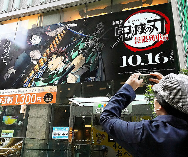 気まぐれnews情報館