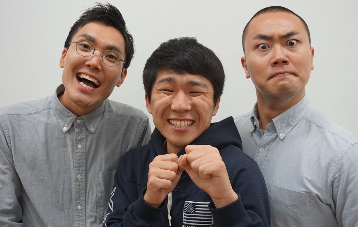 お笑いトリオ ハナコ 菊田 岡部がコロナ感染 18日に秋山が感染 濃厚接触該当せずもpcrで判明 気まぐれnews情報館 お笑いトリオ ハナコ 菊田 岡部がコロナ感染 18日に秋山が感染 濃厚接触該当せずもpcrで判明 気まぐれnews情報館