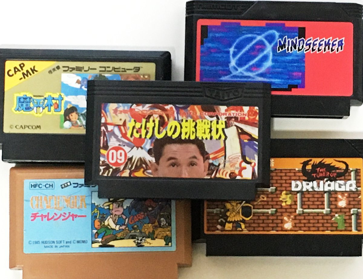 ミリオンセールス以上限定 一番面白いと思ったファミコンソフト ランキング 気まぐれnews情報館