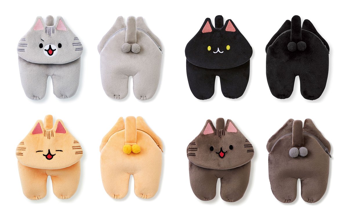 猫のあそこをいつでも拝める フェリシモ猫部から にゃん玉ポーチ 気まぐれnews情報館