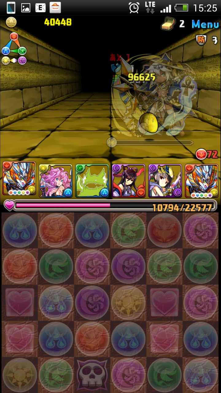パズドラ トト ソティスって多色潰し降臨だよなww 気ままに パズドラ パズドラ トト ソティスって多色潰し降臨だよなww 気ままに パズドラ
