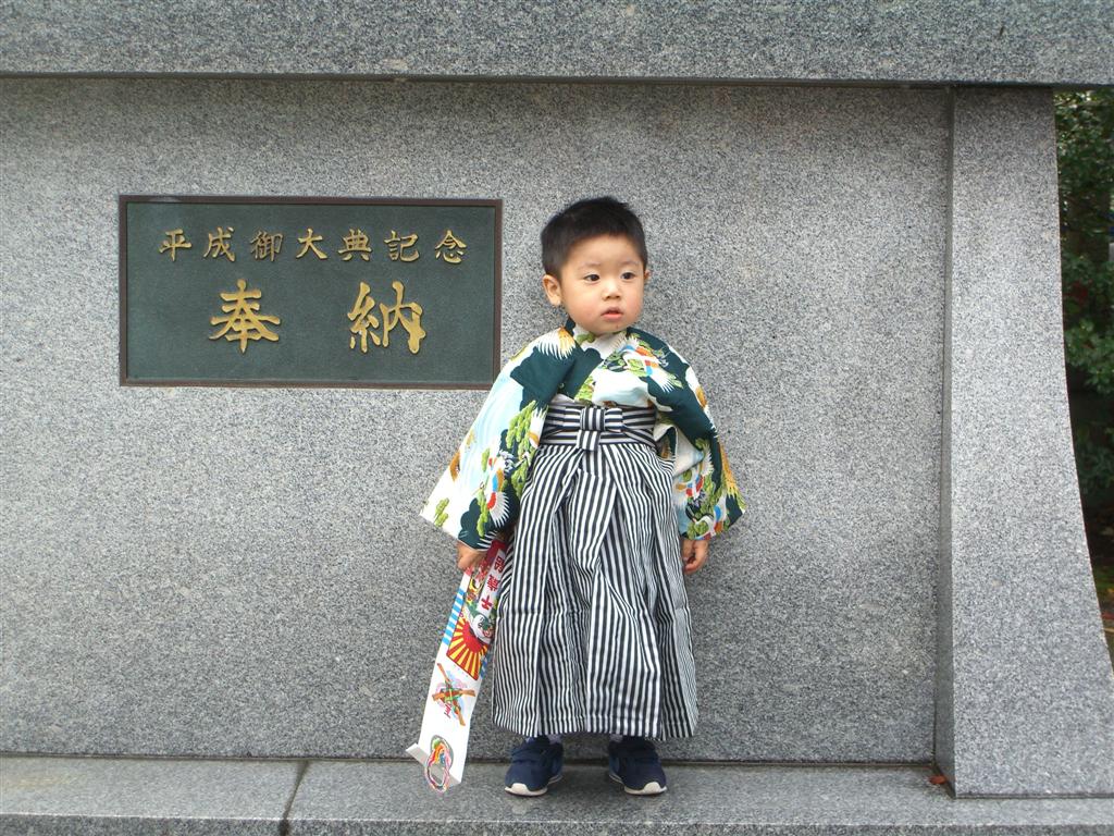七五三しました 満2歳 きまろんの成長の日々