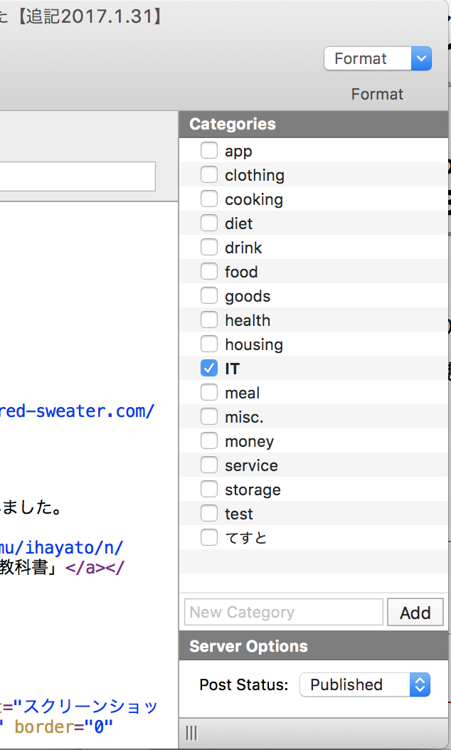 SS 2017-01-31 6.25.00.png SS 2017 01 31 6 25 00