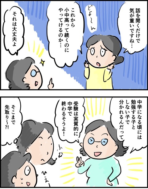 361B1DD5-40E1-43AA-8DBC-A62F5CB97CB3