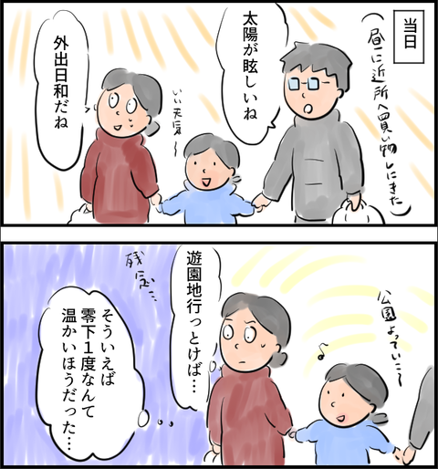 캡처