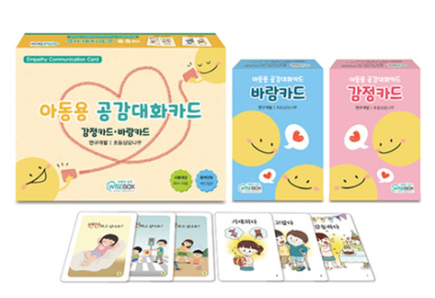 캡처2