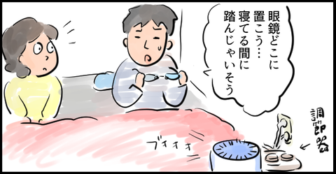 캡처