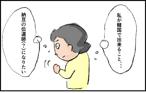 A756516C-CDA5-414E-969F-EDBDC14A9FDD