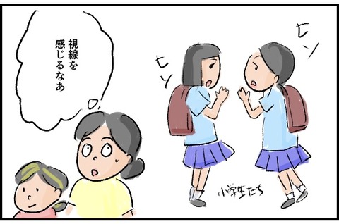 05200A13-DBC0-4C25-98A6-72AAE0D9B0F9