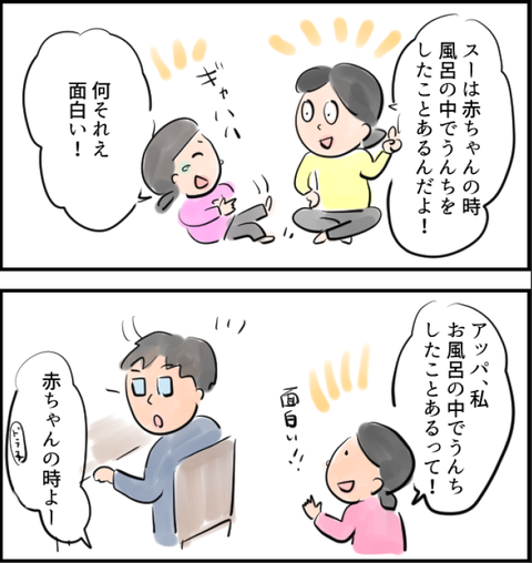 캡처