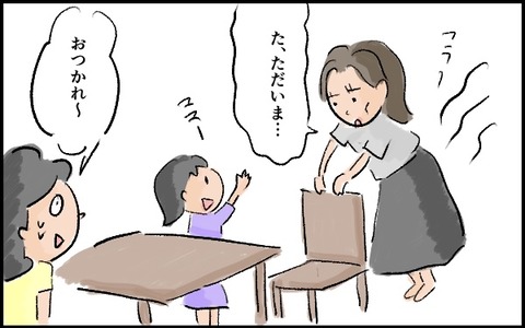 D51639FD-BFDE-4F3D-81E9-C0CC605192A6