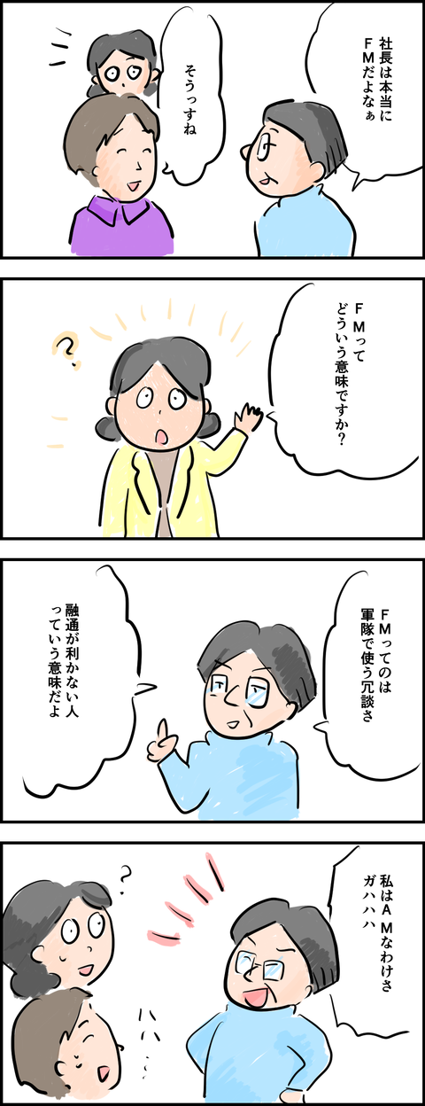 4C8EDEE4-B573-4BF6-803B-41F2B5197C8D