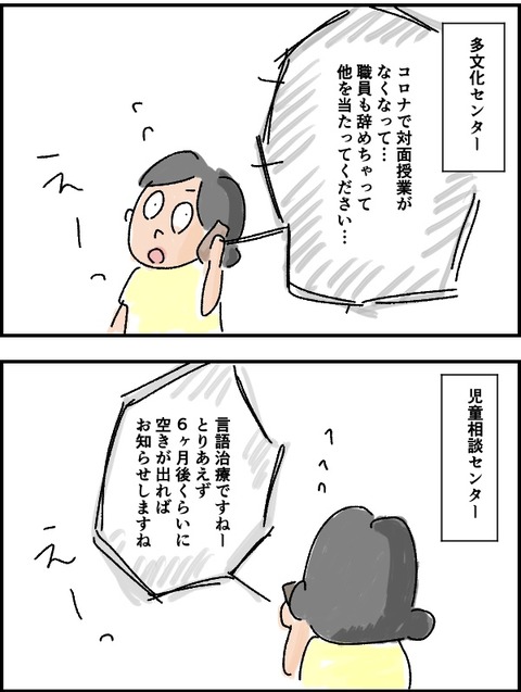 191C89BF-F83A-444C-944C-73F8808A60E4