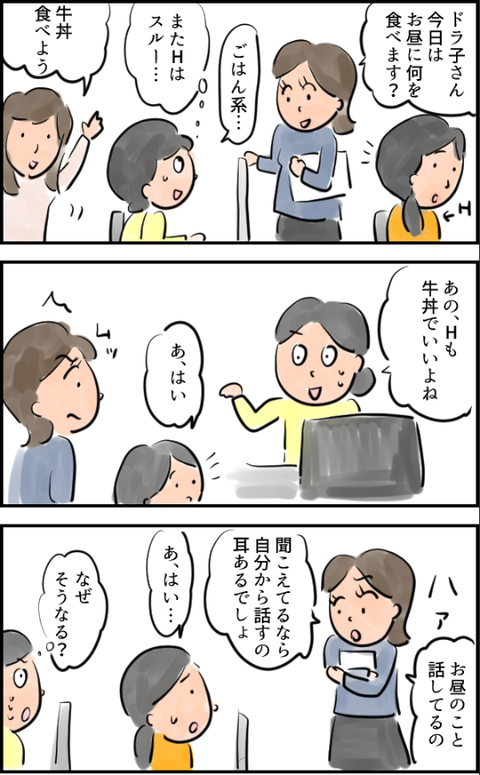 캡처