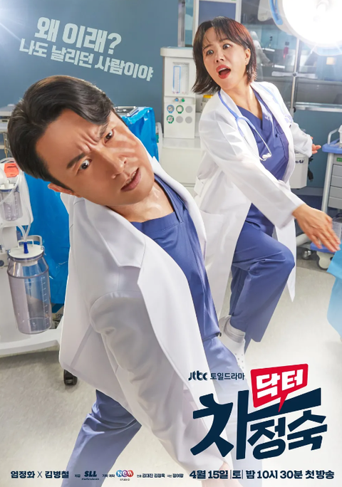 캡처
