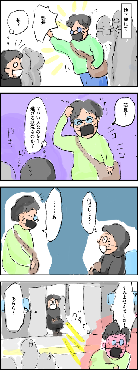 0FFC7A7B-5A1E-4465-9F1C-7553F1AE1F9F