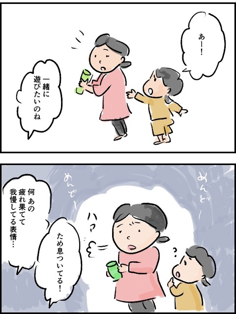 F99A7A6F-A6DA-44FE-A8E5-43E4EB49D497