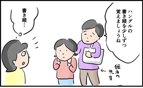 0900DB03-DAE8-4A9B-B35C-F39336A05CFA