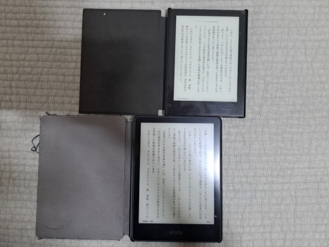 KakaoTalk_20231103_212352055_01